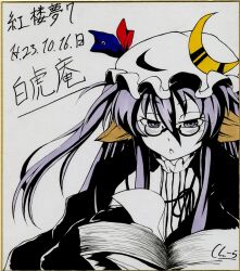  animal_ears bad_id bad_pixiv_id book female hat highres kemonomimi_mode musupon214 patchouli_knowledge purple_eyes purple_hair shikishi solo touhou traditional_media 