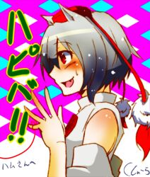  animal_ears bad_id bad_pixiv_id female hat inubashiri_momiji musupon214 open_mouth profile red_eyes short_hair sideways_mouth smile solo tokin_hat touhou wolf_ears 