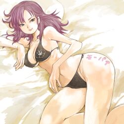  bed bikini black_bikini black_bra blue_eyes body_writing bra breasts commentary_request female katou_ririka kazaana light_smile lingerie long_hair lying mature_eyes mature_female medium_breasts miniskirt_pirates naughty_face navel on_side panties photoshop_(medium) pillow purple_hair skull_and_crossbones smile solo swimsuit underboob underwear underwear_only 