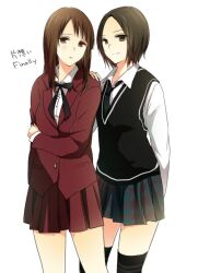  2girls bad_id bad_pixiv_id black_legwear brown_eyes brown_hair hand_on_another&#039;s_shoulder kataomoi_finally matsui_jurina matsui_rena multiple_girls necktie sao_(0060) ske48 skirt smile thighhighs zettai_ryouiki 