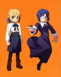  chibi ciel fate/stay_night pantyhose saber takeuchi_takashi tsukihime type_moon 