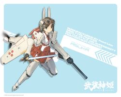  1280x1024 animal_ears asuka_(busou_shinki) brown_eyes brown_hair busou_shinki goggles mecha_musume mechagirl wallpaper 