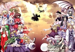  classic_kirisame_marisa evil_eye_sigma flandre_scarlet gengetsu houraisan_kaguya izayoi_sakuya kazami_yuuka kirisame_marisa kitashirakawa_chiyuri konpaku_youmu mima mugetsu_(touhou) okazaki_yumemi parody reisen_udongein_inaba remilia_scarlet riviera saigyouji_yuyuko shinki touhou yagokoro_eirin yakumo_ran yakumo_yukari yumeko 