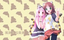  catgirl garden_(galge) himemiya_ruri hoshino_erika tail 