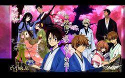  clamp doumeki_shizuka himawari_kunogi ichihara_yuuko kurogane sakura syaoran watanuki_kimihiro xxxholic 