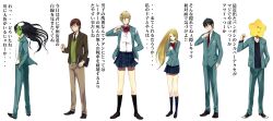  5boys absurdres adjusting_clothes adjusting_necktie arakawa_under_the_bridge bad_id bad_pixiv_id belt black_hair blazer blonde_hair blue_eyes book bow brown_eyes brown_hair chalk converse costume crossdressing female formal glasses hair_ornament hairclip hand_in_pocket harimoji highres hoshi_(arakawa) ichinomiya_kou jacket kappa kappa_(arakawa) lineup loafers long_hair looking_back male_focus manly mask multiple_boys necktie nino_(arakawa) own_hands_clasped own_hands_together parody photoshop_(medium) plaid pleated_skirt pose scar school_uniform shiro_(arakawa) shoes short_hair simple_background sister_(arakawa) skirt smile sneakers socks standing star_(symbol) suit sweater_vest text_focus torn_clothes translation_request wind 