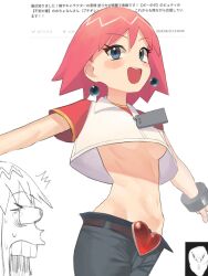  animal_ears beauty_(bobobo-bo_bo-bobo) belt blue_eyes bobobo-bo_bo-bobo breasts crop_top female heart highres medium_hair michibata_anko midriff multiple_views open_mouth pants pink_hair shirt short_hair short_sleeves simple_background small_breasts sweat translation_request underboob upshirt white_background zipper_pull_tab 