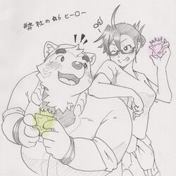  1:1 anthro bandana blush canid canine canis crowne_(live_a_hero) domestic_dog duo eyewear female glasses hi_res human japanese_text kerchief lifewonders live_a_hero male mammal mokdai simple_background slightly_chubby tabasukotrr text traditional_media_(artwork) 