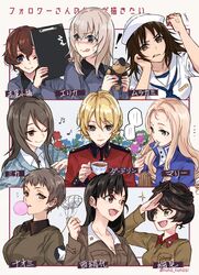  ! 6+girls :q ;) ^^^ aircraft akaboshi_koume anger_vein asymmetrical_bangs bad_id bad_twitter_id bc_freedom_military_uniform beamed_sixteenth_notes black_eyes black_hair blonde_hair blouse blowing_bubbles blue_eyes blue_jacket blue_neckerchief blue_shirt blue_vest blush boko_(girls_und_panzer) braid brown_eyes brown_hair brown_jacket cake character_name chewing_gum chi-hatan_military_uniform clenched_hand clipboard commentary cup darjeeling_(girls_und_panzer) dirigible dixie_cup_hat dress_shirt drill_hair eating eighth_note elbow_rest epaulettes flower food freckles frown girls_und_panzer green_eyes grey_hair grey_shirt grimace hair_rings half-closed_eyes hat head_rest high_collar holding holding_clipboard holding_cup holding_spoon holding_stuffed_toy hosomi_shizuko insignia itsumi_erika jacket keizoku_school_uniform kuromorimine_school_uniform long_hair long_sleeves looking_back marie_(girls_und_panzer) medium_hair mika_(girls_und_panzer) military military_hat military_uniform multiple_girls murakami_(girls_und_panzer) musical_note naomi_(girls_und_panzer) neckerchief nishi_kinuyo no_headwear one_eye_closed ooarai_naval_school_uniform red_jacket sailor sailor_collar salute school_uniform shirt short_hair sleeves_rolled_up smile spark_plug speech_bubble spoon st._gloriana&#039;s_military_uniform striped_clothes striped_shirt stuffed_animal stuffed_toy teacup teddy_bear tied_hair tongue tongue_out translated twin_braids uniform vertical-striped_clothes vertical-striped_shirt very_short_hair vest wavy_hair white_headwear white_shirt yuuyu_(777) 