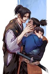  3boys ashina_isshin black_hair bob_cut commentary_request face_grab holding_person japanese_clothes kuro_the_divine_heir male_focus multiple_boys ponytail pukun scar sekiro sekiro:_shadows_die_twice sleeping thumb_sucking 