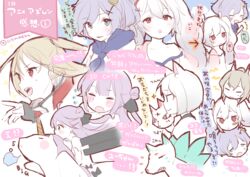  6+girls :d ^^^ animal animal_ear_fluff animal_ears arrow_(symbol) ayanami_(azur_lane) azur_lane bad_id bad_pixiv_id bandaid bandaid_on_face black_ribbon blonde_hair blush brown_hair camisole cleveland_(azur_lane) closed_eyes closed_mouth flying_sweatdrops fox fox_ears fox_mask green_eyes hair_between_eyes hair_bun hair_ribbon hairband headgear high_ponytail jacket javelin_(azur_lane) kaga_(azur_lane) laffey_(azur_lane) long_hair maeha mask multiple_girls off_shoulder one_side_up open_clothes open_jacket open_mouth pink_jacket ponytail profile purple_eyes purple_hair rabbit_ears red_eyes red_hairband ribbon short_hair single_hair_bun single_side_bun smile sparkle strap_slip sweat translation_request twintails twitter_username unicorn_(azur_lane) white_camisole white_hair 