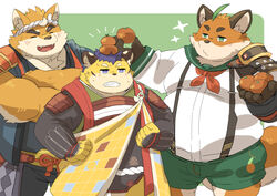  2023 anthro ayame42612 bottomwear canid canine canis closed_eyes clothing domestic_dog felid food fox fruit group iyo_(tamacolle) kai_(tamacolle) kemono male mammal musashi_(tamacolle) orange_(fruit) orange_body overweight overweight_male pantherine plant shirt shorts suspenders tamacolle tiger topwear yellow_body 