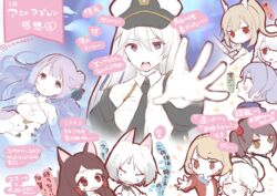  &gt;_&lt; 6+girls afloat akagi_(azur_lane) animal_ear_fluff animal_ears ayanami_(azur_lane) azur_lane bad_id bad_pixiv_id bare_shoulders black_jacket black_necktie black_ribbon blush_stickers breasts brown_eyes brown_hair cleavage cleavage_cutout closed_eyes clothing_cutout collared_shirt criss-cross_halter dress enterprise_(azur_lane) fox_ears grey_hair hair_between_eyes hair_bun hair_ribbon halterneck hat headgear illustrious_(azur_lane) jacket javelin_(azur_lane) kaga_(azur_lane) laffey_(azur_lane) long_hair lying maeha medium_breasts multiple_girls necktie off_shoulder on_back one_side_up open_clothes open_jacket outstretched_arm peaked_cap ponytail prince_of_wales_(azur_lane) profile purple_eyes purple_hair red_eyes ribbon shirt short_hair single_hair_bun single_side_bun sleeveless sleeveless_shirt small_breasts stuffed_animal stuffed_toy stuffed_winged_unicorn translation_request twitter_username unicorn_(azur_lane) water white_dress white_hair white_headwear white_shirt zuikaku_(azur_lane) 