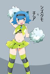  abarai_(abarabone) alternate_costume arm_up bare_shoulders black_hairband black_panties blue_eyes blue_hair blush cheerleader commentary cosplay crop_top dewpider dewpider_(cosplay) female green_shirt green_skirt green_thighhighs grey_background hairband hand_up happy highleg highleg_panties holding horns jpeg_artifacts lana_(pokemon) midriff miniskirt open_mouth panties pleated_skirt pokemon pokemon_sm pom_pom_(cheerleading) shiny_clothes shiny_skin shirt short_hair simple_background skirt sleeveless sleeveless_shirt smile solo standing striped_clothes striped_thighhighs thighhighs translated two-tone_background underwear zettai_ryouiki 