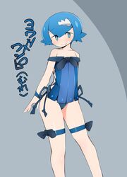  abarai_(abarabone) alternate_costume arm_behind_back bare_shoulders blue_eyes blue_hair blue_panties blue_shirt blush closed_mouth collarbone commentary cosplay female flat_chest grey_background hair_ornament hairclip happy highres jpeg_artifacts lana_(pokemon) looking_at_viewer off_shoulder panties pokemon pokemon_sm shiny_clothes shiny_skin shirt short_hair side-tie_panties simple_background sleeveless sleeveless_shirt smile solo standing thigh_strap translated two-tone_background underwear wishiwashi wishiwashi_(cosplay) wishiwashi_(school) wristband 