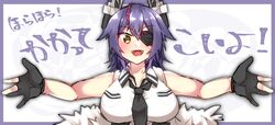  black_gloves black_necktie breasts commentary_request eyepatch female gloves headgear kantai_collection large_breasts looking_at_viewer necktie outstretched_arms partially_fingerless_gloves purple_hair shirt short_hair sleeveless sleeveless_shirt smile solo tenryuu_(kancolle) translated upper_body yellow_eyes yuudadou 