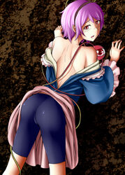  ass bike_shorts commentary_request female from_behind highres komeiji_satori looking_back photoshop_(medium) purple_eyes purple_hair short_hair solo third_eye touhou yoekosukii 