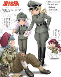  2000s_(style) 4girls a_bridge_too_far alternate_costume badge bag bandaged_leg bandages belt belt_buckle beret black_belt black_footwear black_headwear boots breast_pocket breasts bribery brown_bag brown_footwear brown_pants brown_socks buckle buttons cadbury camouflage camouflage_jacket camouflage_scarf chin_strap chocolate closed_mouth collar_tabs collared_jacket combat_boots combat_helmet commentary_request cross cross-laced_footwear cuff_title cursive dirty drill_hair field_ration food full_body garrison_cap german_text gloves green_jacket green_scarf grey_headwear grey_jacket grey_pants hand_on_own_hip hat hat_ornament helmet holding holding_chocolate holding_food holster iron_cross jacket jodhpurs leaning_forward long_sleeves looking_at_another looking_at_viewer m43_field_cap mahou_shoujo_madoka_magica mahou_shoujo_madoka_magica:_hangyaku_no_monogatari medium_breasts miki_sayaka military military_hat military_uniform momoe_nagisa multicolored_clothes multicolored_jacket multiple_girls nazi nazi_party_pin octagram open_mouth operation_market_garden pants pants_tucked_in paratrooper partially_unzipped patch peaked_cap pocket product_placement puttee ranguage red_headwear reichsadler ribbon_bar running sakura_kyoko scarf shadow shingyouji_tatsuya shoelaces shoulder_boards shoulder_patch sigrunen sitting skull_hat_ornament smile socks soldier speech_bubble speed_lines ss_insignia standing swastika talking tomoe_mami torn_clothes torn_pants totenkopf translated triangle_mouth twin_drills two-tone_headwear two-tone_jacket uniform unit_patch unworn_bag unworn_headwear unworn_helmet upper_body waffen-ss white_background white_trim world_war_ii zipper 