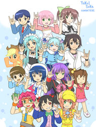  6+girls :d a01-isumi1013 applejack_(mlp) aqua_hair ariella_lu arms_up black_hair blazer blonde_hair blue_bow blue_hair blue_neckwear blush bow bowtie brown_eyes brown_hair brown_hat chitose_get_you!! chou-bakuretsu_ijigen_menko_battle_gigant_shooter_tsukasa collarbone commentary_request cowboy_hat daitoku_junna danchigai fantasista_doll fur_trim future_card_buddyfight gochuumon_wa_usagi_desu_ka? green_bow green_eyes green_neckwear green_skirt grin hairbow haiyore!_nyaruko-san hands_up hat highres jacket jouga_maya juuoumujin_no_fafnir katia_(fantasista_doll) koide_miruko kyoukai_no_rinne lightning_bolt_symbol little_busters! long_hair long_sleeves looking_at_viewer love_live! love_live!_school_idol_project maid_headdress miho_(kyoukai_no_rinne) misaki_(chitose_get_you!!) multiple_girls my_little_pony my_little_pony:_friendship_is_magic nakano_uzuki nanana_paruko neck_ribbon necktie nico_nico_nii oerba_yun_fang one_eye_closed open_mouth pink_bow pink_bowtie pink_hair pink_skirt pleated_skirt ponytail red_bow red_eyes red_ribbon ribbon robotics;notes sailor_hat sasasegawa_sasami shantak_(nyaruko-san) short_hair short_sleeves skirt sleeveless smile striped_bow striped_bowtie striped_clothes tantei_opera_milky_holmes tokui_sora twintails two_side_up voice_actor_connection yazawa_nico yuzurizaki_nero 