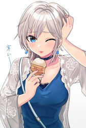  anastasia_(idolm@ster) tagme the_idolm@ster the_idolm@ster_cinderella_girls tomato_omurice_melon 