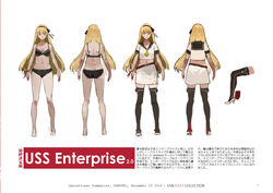  ass back black_bra black_legwear black_panties blonde_hair bra breasts cleavage commentary_request crop_top enterprise_(pacific) female high_heels highres jeanex long_hair looking_at_viewer medium_breasts midriff multiple_views navel pacific_(kancolle) panties photoshop_(medium) red_eyes reference_sheet sailor_collar simple_background skirt thighhighs translation_request turnaround underwear underwear_only white_background 