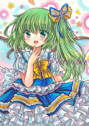  :d back_bow blue_ribbon blue_skirt blue_vest blush bow bowtie cowboy_shot daiyousei fairy_wings female floral_background frilled_bow frilled_bowtie frilled_shirt_collar frills green_eyes green_hair hair_ribbon hand_to_own_mouth long_hair looking_at_viewer marker_(medium) open_mouth puffy_short_sleeves puffy_sleeves ribbon rui_(sugar3) sample_watermark shirt short_sleeves sidelocks skirt skirt_set smile solo touhou traditional_media vest watermark white_bow white_shirt wings yellow_bow yellow_bowtie 