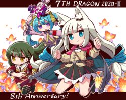  3girls 7th_dragon_(series) 7th_dragon_2020 7th_dragon_2020-ii :o anniversary black_footwear black_legwear black_skirt blue_bow blue_cape blue_eyes blue_hair boots bow braid brown_eyes brown_jacket cape character_request chelsea_(7th_dragon) chitrine_(7th_dragon) closed_mouth colored_eyelashes commentary_request floro_(7th_dragon) flower green_hair hacker_(7th_dragon) hair_between_eyes hairbow highres holding holding_stuffed_toy jacket knee_boots long_sleeves lucier_(7th_dragon) multiple_girls naga_u orange_flower pink_jacket pleated_skirt purple_eyes red_serafuku red_shirt red_skirt sailor_collar samurai_(7th_dragon_series) school_uniform serafuku shirt shoes short_eyebrows skirt sleeves_past_wrists smile striped striped_bow stuffed_animal stuffed_rabbit stuffed_toy thick_eyebrows thighhighs v-shaped_eyebrows white_hair white_sailor_collar white_shirt 