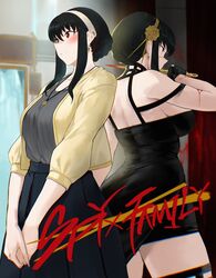  2girls back-to-back backboob bare_shoulders black_dress black_hair blood blood_on_arm blood_on_weapon breasts cardigan commentary copyright_name dagger dress dual_persona earrings gold_earrings gold_hairband grey_shirt hairband holding holding_dagger holding_knife holding_weapon jewelry knife large_breasts multiple_girls necklace red_eyes rowkiba shirt shirt_tucked_in short_hair_with_long_locks sidelocks spy_x_family thighhighs thighs weapon white_hairband yellow_cardigan yor_briar 