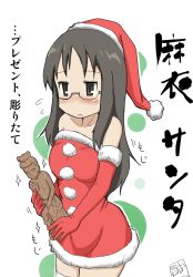  bad_id bad_pixiv_id bare_shoulders black_eyes black_hair blush carving collarbone elbow_gloves female glasses gloves hankafumisage hankashii hat long_hair maitreya minakami_mai nichijou red_gloves santa_costume santa_hat solo sparkle standing thighhighs translated white_thighhighs zettai_ryouiki zubatto_(makoto) 