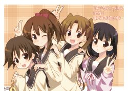  4girls black_hair blush brown_eyes brown_hair cardigan commentary_request hanawa_kaoru hoppege long_hair multiple_girls okazaki_norie one_eye_closed ponytail sakurada_maon sawatari_fuu school_uniform short_hair smile tamayura twintails v 