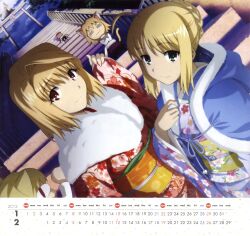  1boy 2012 2girls absurdres ahoge alternate_costume arcueid_brunestud artoria_pendragon_(fate) blonde_hair braid calendar_(medium) carnival_phantasm dutch_angle fate/stay_night fate_(series) february french_braid fur_collar fur_trim gilgamesh_(fate) green_eyes highres january japanese_clothes kimono morita_kazuaki multiple_girls neco-arc neco-arc_bubbles neco-arc_destiny neco_spirit obi obiage obidome obijime official_art red_eyes saber_(fate) sash stairs temple_gate tsukihime type-moon 