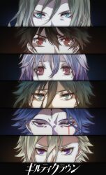  5boys bad_id bad_pixiv_id black_hair blonde_hair brown_eyes brown_hair daryl_yan female green_eyes grey_eyes guilty_crown heterochromia kido_kenji multiple_boys ouma_shuu persona persona_eyes photoshop_(medium) pink_hair purple_eyes purple_hair red_eyes segai_waltz_makoto tsutsugami_gai yantou828 yuzuriha_inori 