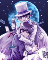  2boys aiming aiming_at_viewer blush brown_hair cape card commentary_request full_moon gloves gun hat hug kaitou_kid kudou_shin&#039;ichi kuroba_kaito male_focus meitantei_conan monocle monocle_chain moon multiple_boys open_mouth school_uniform seren_(seresere) teitan_high_school_uniform top_hat weapon yaoi 