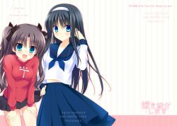  2girls :d ameto_yuki bad_id bad_pixiv_id black_hair blue_eyes fate/stay_night fate_(series) hair_ribbon hairband long_hair multiple_girls open_mouth photoshop_(medium) ribbon school_uniform serafuku smile tohno_akiha tohsaka_rin tsukihime tucking_hair turtleneck two_side_up white_hairband 