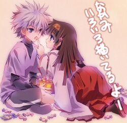  2boys alluka_zoldyck bad_id black_hair brothers candy carnelian food grey_hair hunter_x_hunter killua_zoldyck long_hair male_focus multi-tied_hair multiple_boys open_mouth otoko_no_ko photoshop_(medium) purple_eyes siblings sitting 