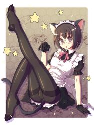  :o animal_ears arm_support black_hair black_pantyhose blush bow cat_ears cat_tail commentary_request feet female glasses gloves headdress hexagon honeycomb_(pattern) honeycomb_background kimarin leaning_back leg_lift looking_at_viewer maid maid_headdress no_shoes open_mouth original panties panties_under_pantyhose pantyhose purple_eyes short_hair sitting soles solo star_(symbol) starry_background tail thighband_pantyhose underwear 