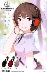  absurdres audio-technica bag between_breasts breasts brown_hair female headphones highres original shirt short_hair short_sleeves solo strap_between_breasts uki_atsuya 