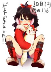  animal bad_id bad_pixiv_id black_hair blue_eyes boots canine female ganaha_hibiki hair_between_eyes hair_ribbon hat idolmaster idolmaster_(classic) noroko0614 one_eye_closed ponytail ribbon santa_hat solo translation_request 