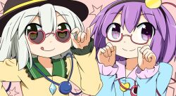  2girls :q adjusting_eyewear bad_id bad_pixiv_id bespectacled blush eyeball glasses green_eyes grey_hair hair_between_eyes hairband hat heart heart-shaped_eyewear komeiji_koishi komeiji_satori miyako_hito multiple_girls photoshop_(medium) purple_eyes purple_hair red-framed_eyewear short_hair siblings sisters smile third_eye tongue tongue_out touhou 