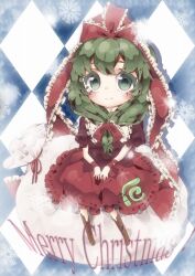  argyle_background bad_id bad_pixiv_id boots christmas dress english_text female frills front_ponytail green_eyes green_hair hair_ribbon kagiyama_hina knee_boots kyouda_suzuka long_hair merry_christmas own_hands_together red_dress ribbon sack sitting smile snowflakes solo touhou wristband 