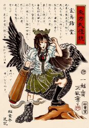  arm_cannon black_hair black_wings bow cape commentary_request female fine_art_parody green_bow hairbow ikkaisai marker_(medium) nihonga parody reiuji_utsuho smile solo third_eye touhou traditional_media translation_request ukiyo-e weapon wings 