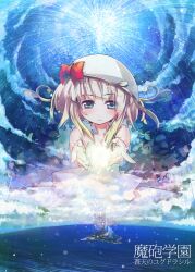  blonde_hair blue_eyes blush bow cloud commentary_request female hat hat_ribbon highres island nanaroku_(fortress76) ocean photoshop_(medium) pixiv_mahou_gakuen ribbon sky solo 