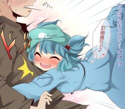  aki_(akikaze_asparagus) blue_eyes blue_hair blush commentary_request female hair_bobbles hair_ornament happy hat heart hug kawashiro_nitori key photoshop_(medium) solo_focus touhou translated 