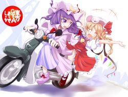  2girls :d ^_^ arms_up blonde_hair bow closed_eyes commentary_request dress flandre_scarlet fumitsuki_(minaduki_6) grand_theft_auto hairbow happy hat honda_super_cub long_hair motor_vehicle motorcycle multiple_girls multiple_riders oerba_yun_fang open_mouth patchouli_knowledge photoshop_(medium) purple_eyes purple_hair short_hair side_ponytail skirt skirt_set smile striped_clothes striped_dress touhou wings 