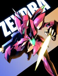  bad_id bad_pixiv_id beam_rifle character_name commentary_request energy_beam energy_gun energy_sword gun gundam gundam_age leg_up mecha no_humans robot solo sukekiyo56 sword weapon zeydra 