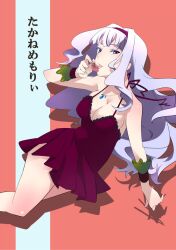  commentary_request female food fruit grey_hair hairband idolmaster idolmaster_(classic) lingerie long_hair looking_at_viewer negligee nemeko purple_eyes shijou_takane solo strawberry tongue underwear 