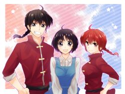  1boy 2girls bad_id bad_pixiv_id black_hair blue_eyes blue_hair braid chinese_clothes dual_persona fuurinkan_high_school_uniform genderswap_(mtf) grey_eyes grin irono_(irtyu) multiple_girls open_mouth photoshop_(medium) ranma-chan ranma_1/2 red_eyes red_hair rule_63 saotome_ranma school_uniform shirt short_hair smile tangzhuang tendou_akane 