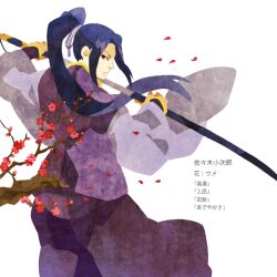  1boy bad_id bad_pixiv_id bishounen blue_eyes blue_hair branch fate/stay_night fate_(series) flower japanese_clothes kuroihato male_focus monohoshizao petals plum_blossoms ponytail sasaki_kojirou_(fate) scabbard sheath solo sword translated weapon 