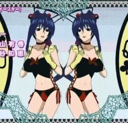  animated blue_hair crop cute dance edge highschool_dxd himejima_akeno kawaii long_hair mirror screen_capture split symmetry tagme 