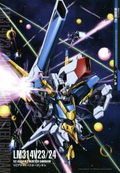  absurdres artist_request battle beam_rifle energy_gun explosion gun gundam highres mecha no_humans official_art robot shield space v2_assault-buster_gundam v2_gundam victory_gundam victory_gundam_hexa weapon 